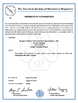 الصين Jiangsu Ruiding Environmental Engineering Co., Ltd. الشهادات